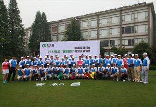 2015年5月18日，吉和昌成功主辦中國電鍍行業首屆高爾夫邀清賽轚第四屆中曰韓電鍍業交流會。展現了公司強大的行業實力和號召力，提升了“吉和昌”品牌價值。