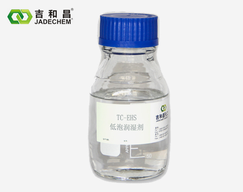 2-乙基己基硫酸酯鈉鹽 (TC-EHS)